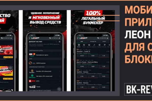Где найти рабочую ссылку кракен
