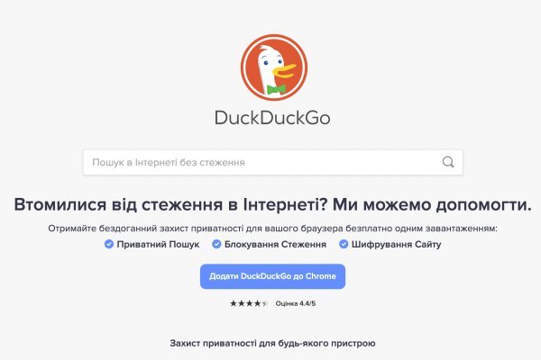 Кракен маркетплейс kr2web in площадка