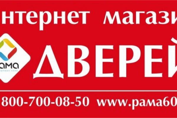 Кракен маркетплейс зеркало krk market com