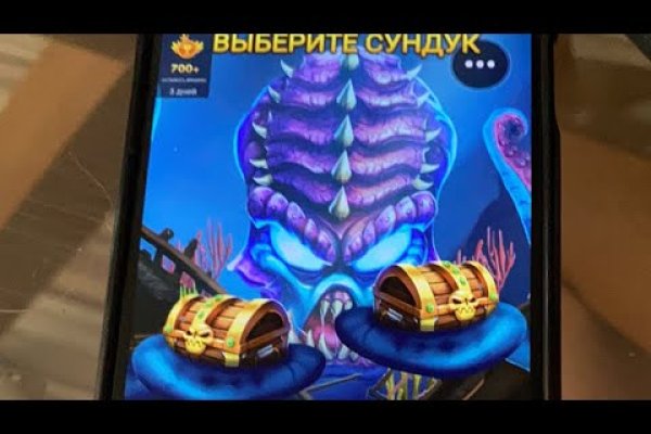 Прямая ссылка на кракен