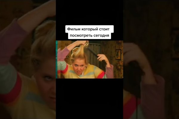 Как зарегаться на кракене