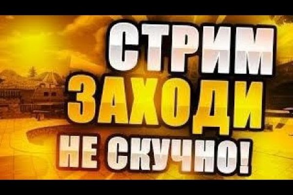 Официальный сайт kraken ссылки зеркала