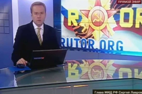 Кракен наркоплощадка