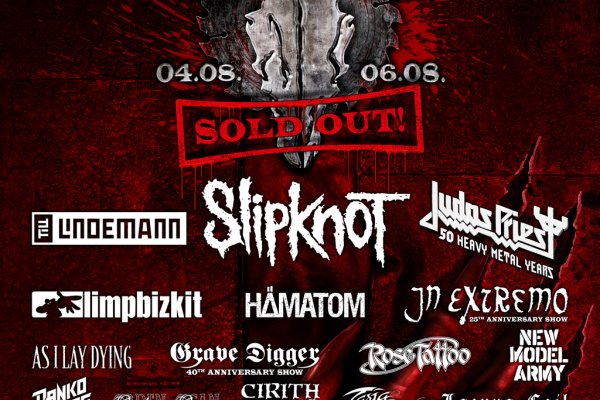 Кракен даркнет только через