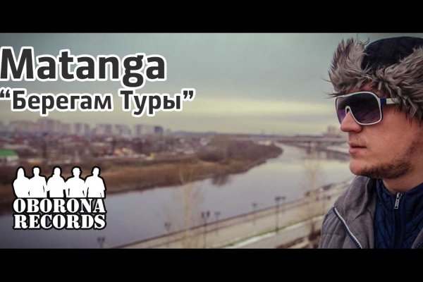 Кракен в россии наркотик