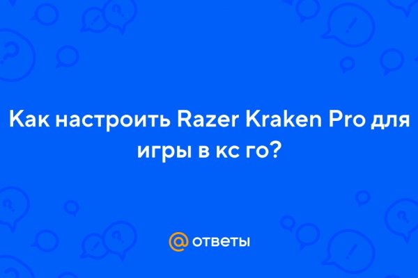 Сайты с наркотиками