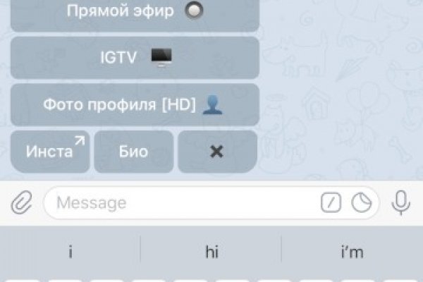 Кракен маркетплейс что это