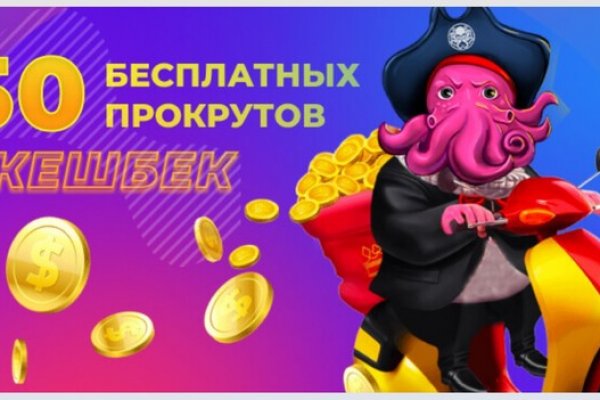 Kraken ссылка onion 2kmp