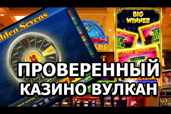 Kraken торговая площадка ссылка