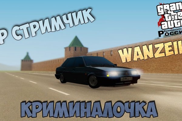 Рабочие ссылки на кракен 2025