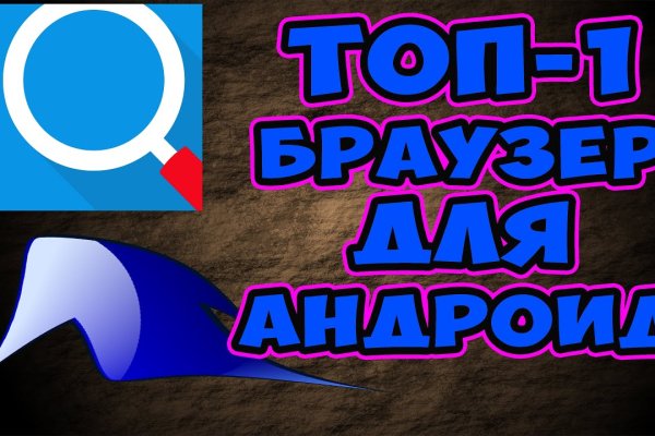 Кракен сайт купить наркотики