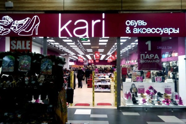 Кракен нарко