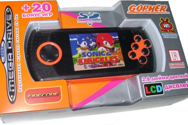 Kraken что это за магазин