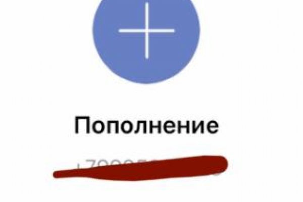 Купить наркотики москва