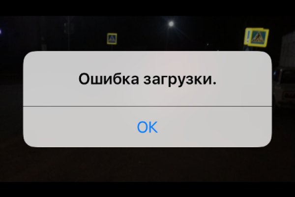Сайты типа гидры