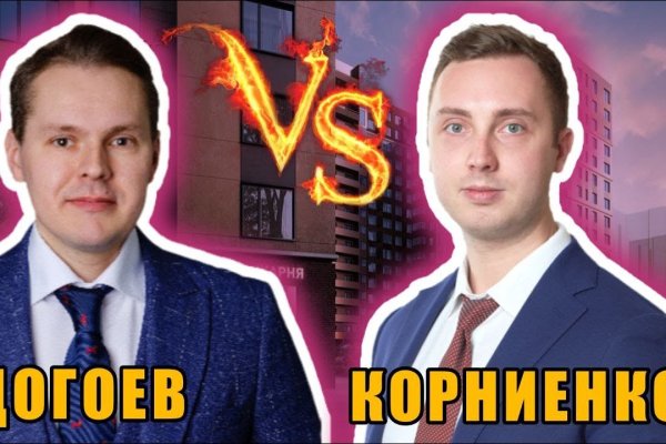 Кракен нарк