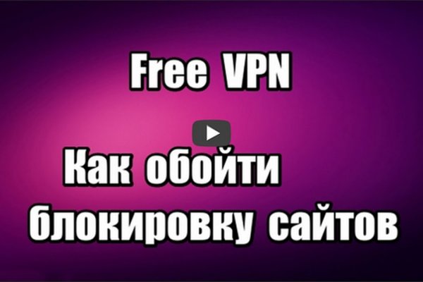 Кракен вывод средств