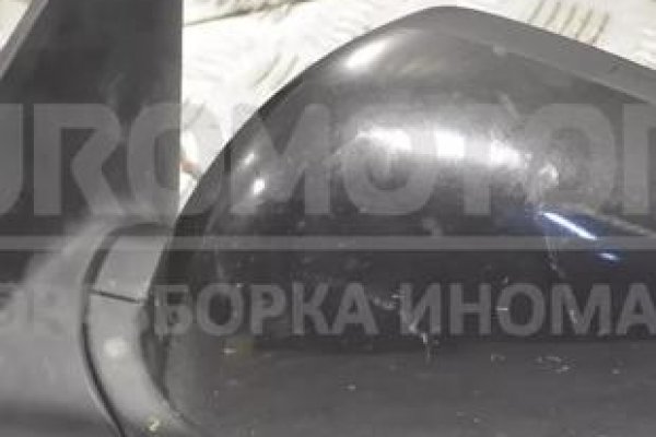 Кракен с айфона