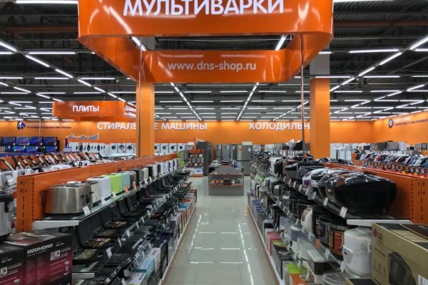 Кракен маркетплейс в москве