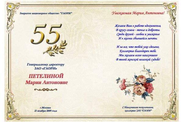 Kra34.at