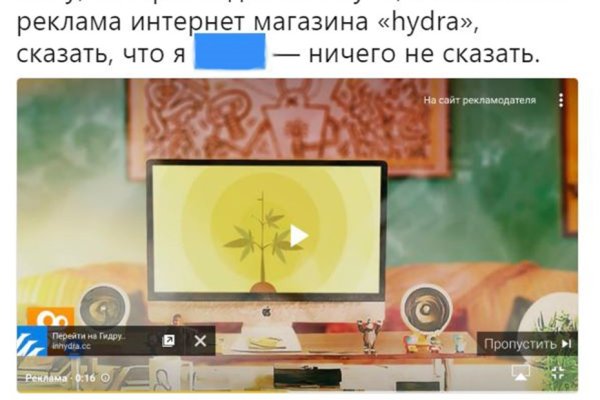 Кракен переходник ссылка