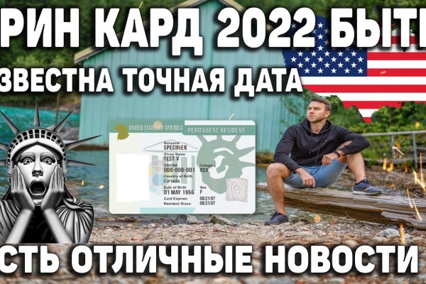 Кракен маркетплейс почему не закроют