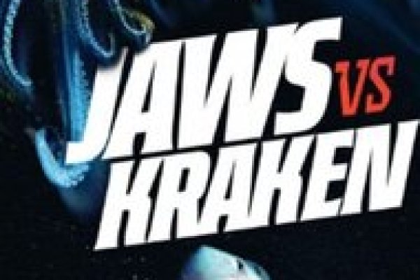 Маркетплейс кракен kraken