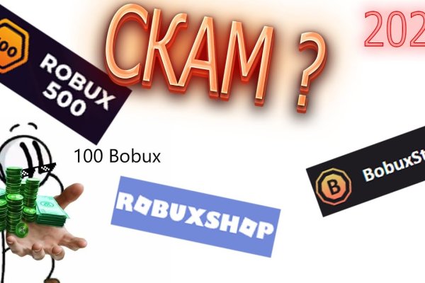 Kraken рабочий