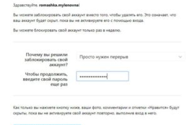 Кракен маркетплейс телеграм