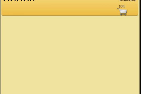 Кракен сайт ссылка тор браузере