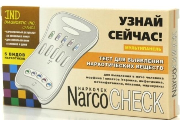 Кракен зеркало krakenat2krnkrnk com