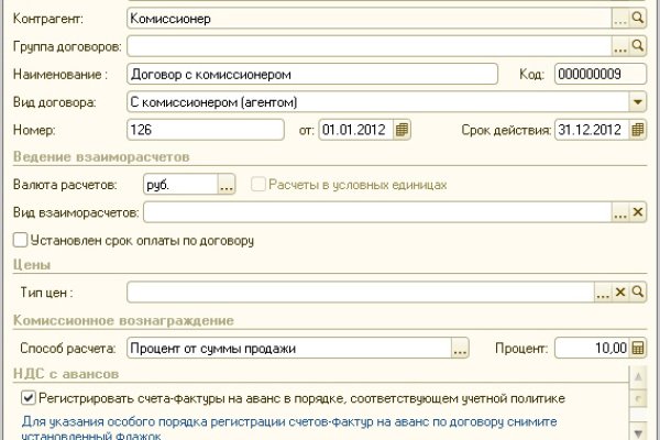 Кракен наркотики в оренбурге