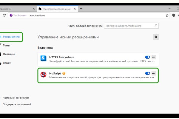 Кракен ссылка 2web krakendark link