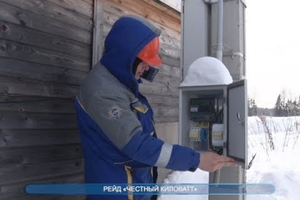 Кракен сайт дарк нет
