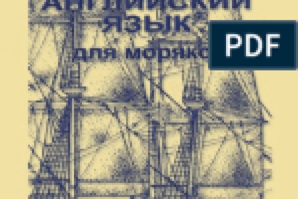 Кракен маркетплейс kr2web in площадка