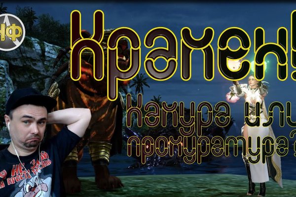 Где купить наркоты