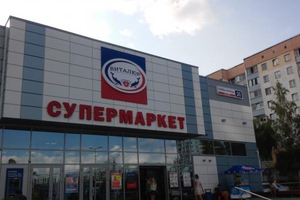 Кракен маркетплейс телеграм