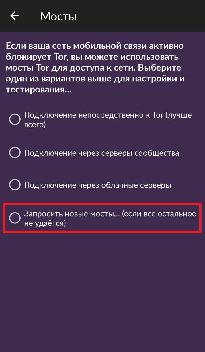 Kraken market ссылка тор