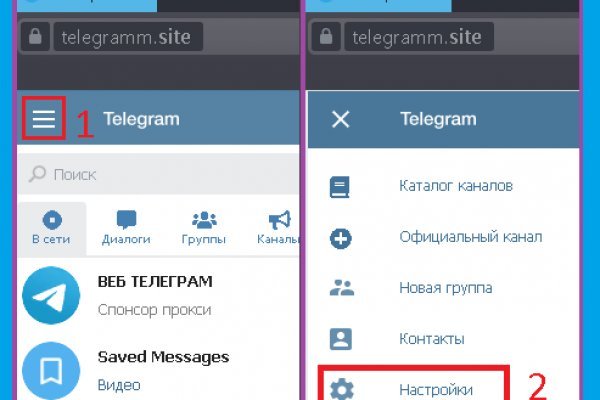 Кракен маркет даркнет только через стор