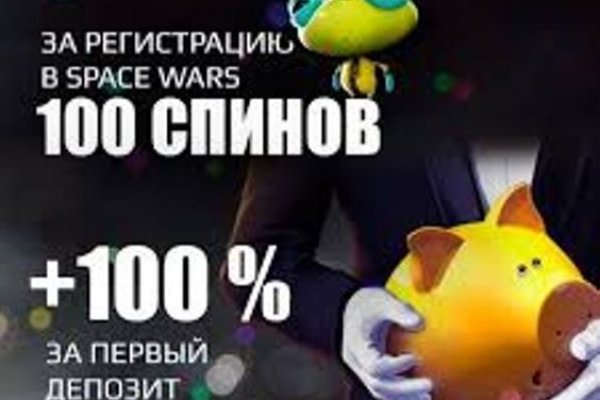 Кракен рабочая ссылка