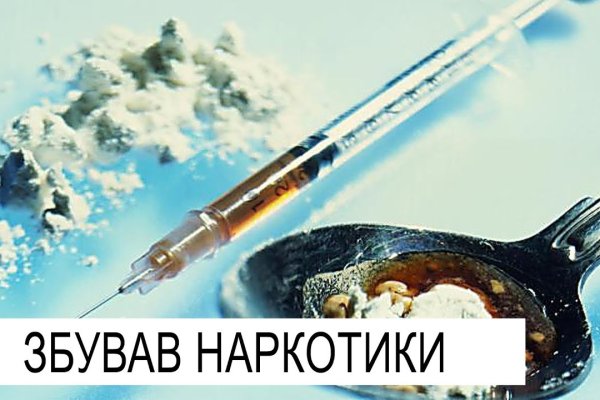 Как зайти на кракен с компа