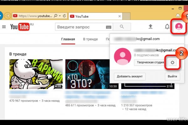 Kraken ссылка onion 2kmp
