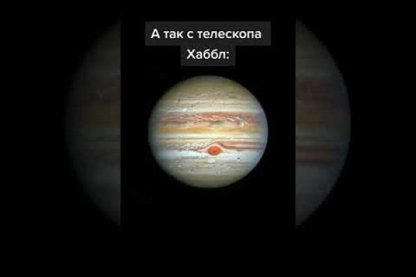 Кракен даркнет официальный